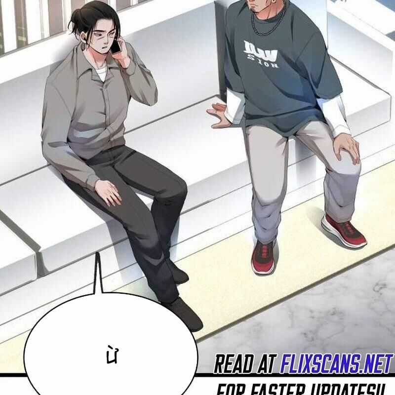 Vinh Quang Vô Tận Chapter 28 trang 13