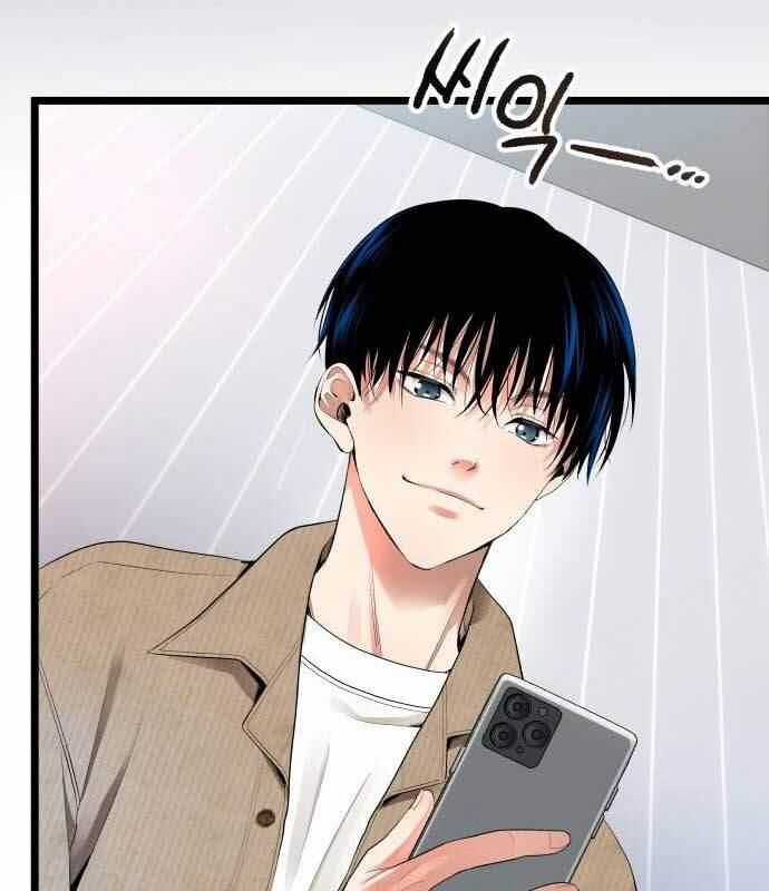 Vinh Quang Vô Tận Chapter 29 trang 141