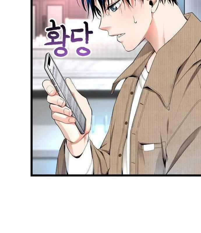 Vinh Quang Vô Tận Chapter 29 trang 164