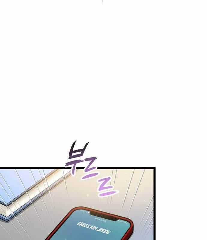 Vinh Quang Vô Tận Chapter 29 trang 17