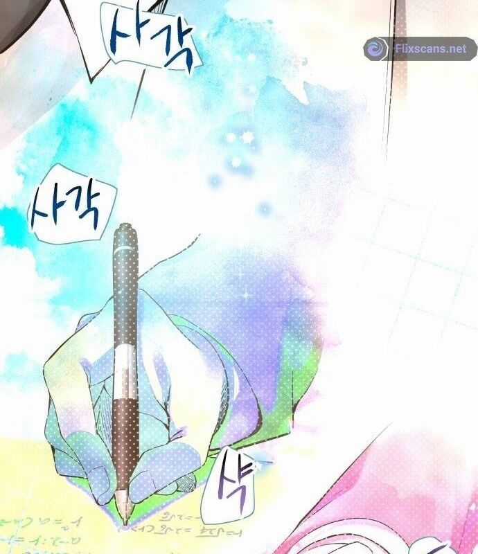 Vinh Quang Vô Tận Chapter 3 trang 33