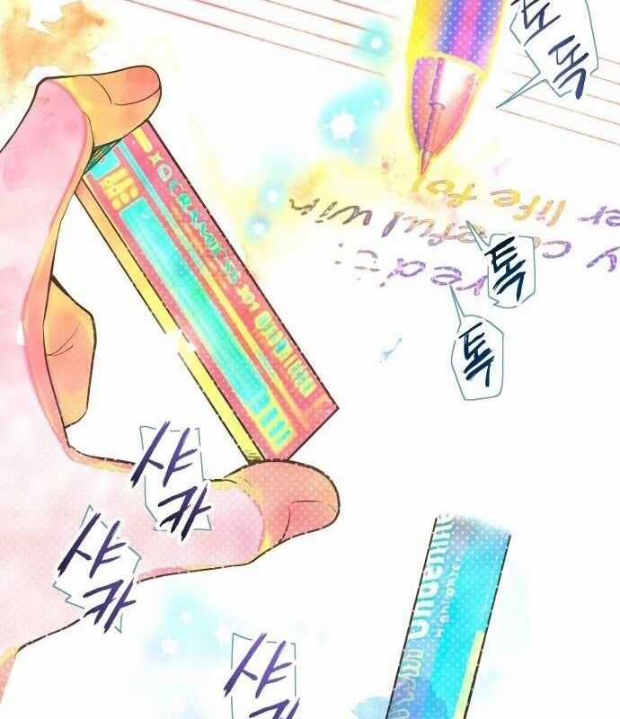 Vinh Quang Vô Tận Chapter 3 trang 38