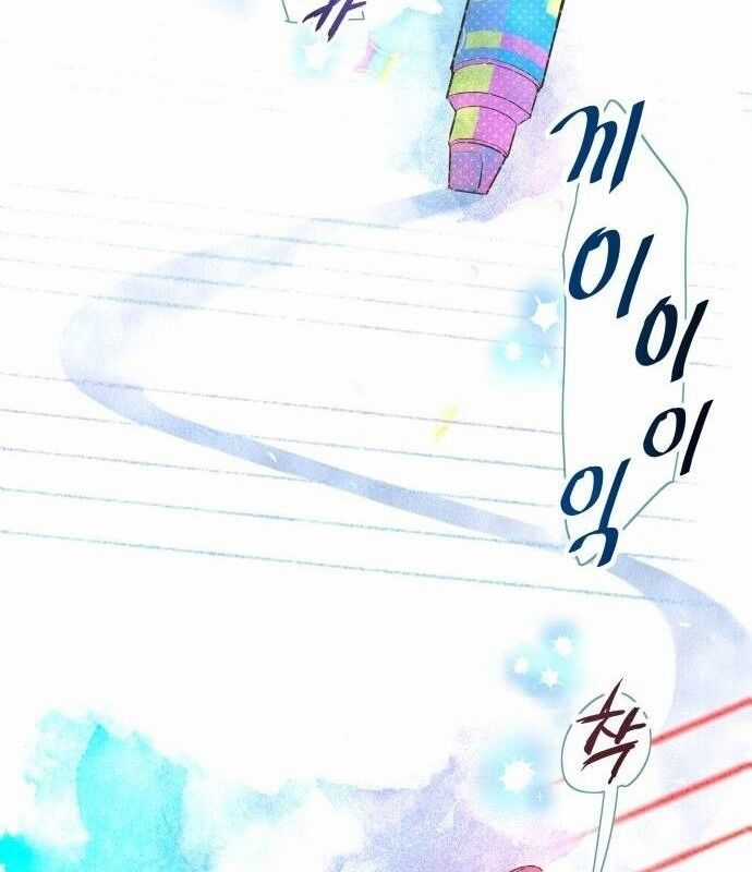 Vinh Quang Vô Tận Chapter 3 trang 39