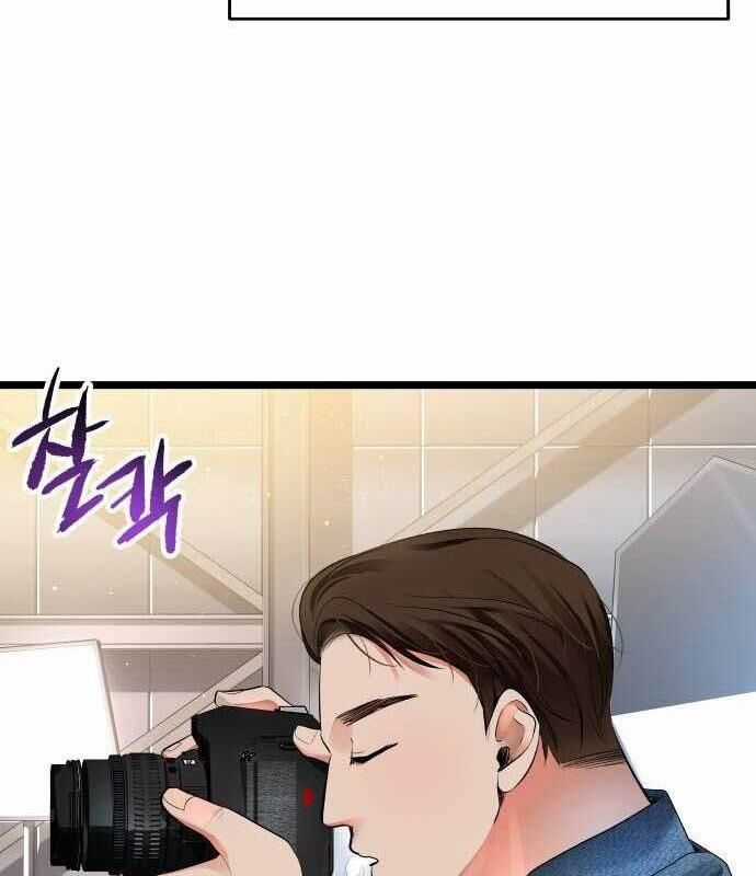 Vinh Quang Vô Tận Chapter 30 trang 53