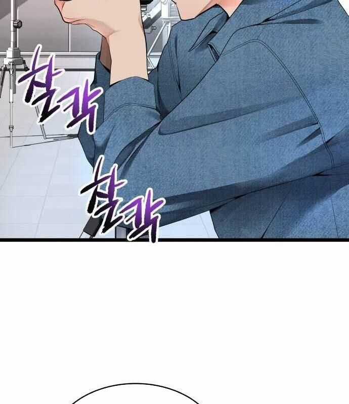 Vinh Quang Vô Tận Chapter 30 trang 54