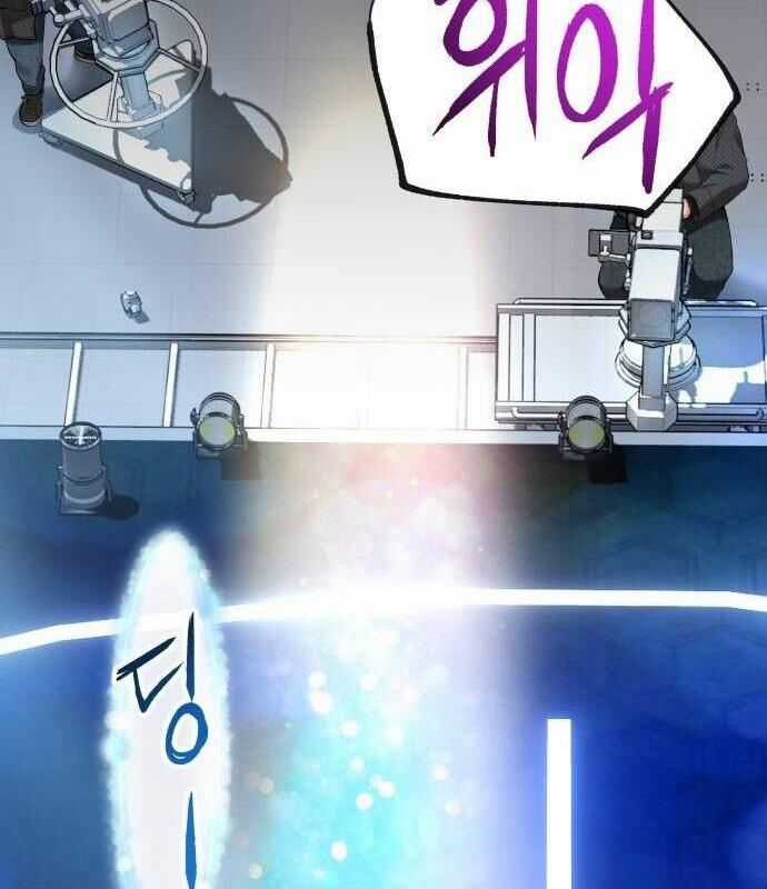 Vinh Quang Vô Tận Chapter 32 trang 128