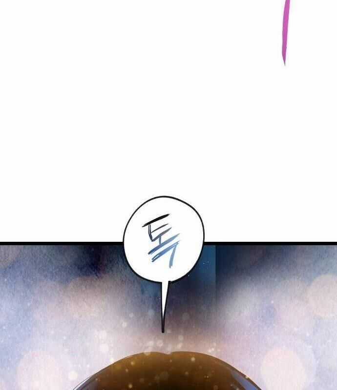 Vinh Quang Vô Tận Chapter 32 trang 138