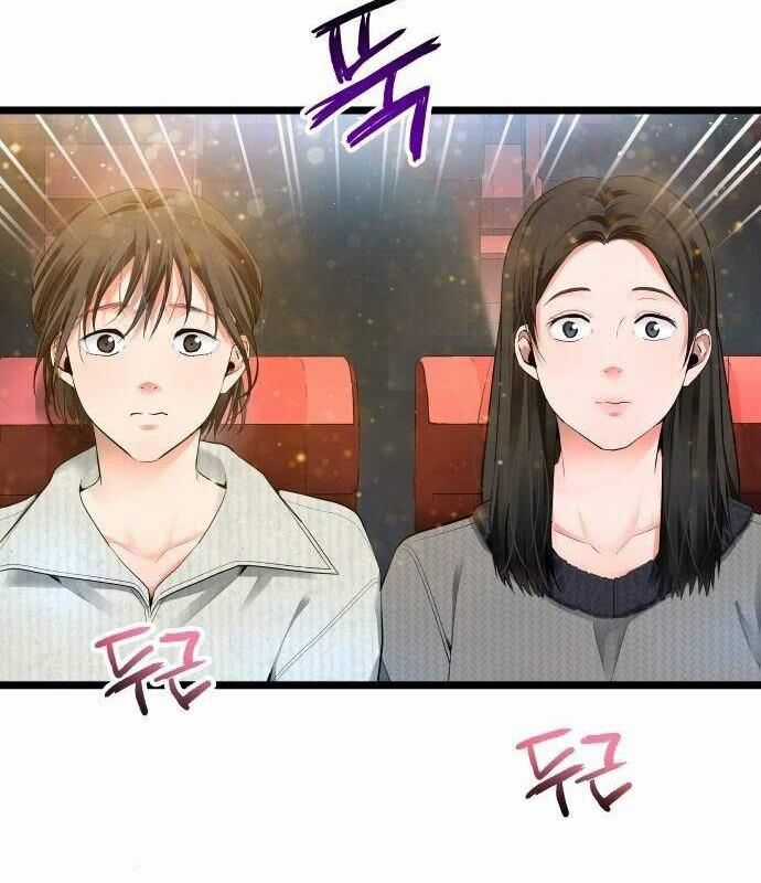 Vinh Quang Vô Tận Chapter 32 trang 141