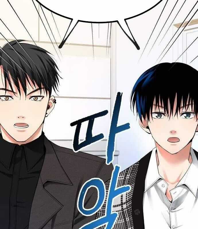 Vinh Quang Vô Tận Chapter 33 trang 125