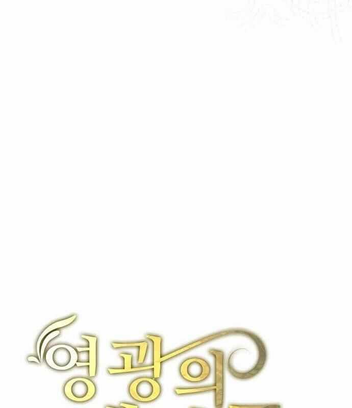 Vinh Quang Vô Tận Chapter 33 trang 156