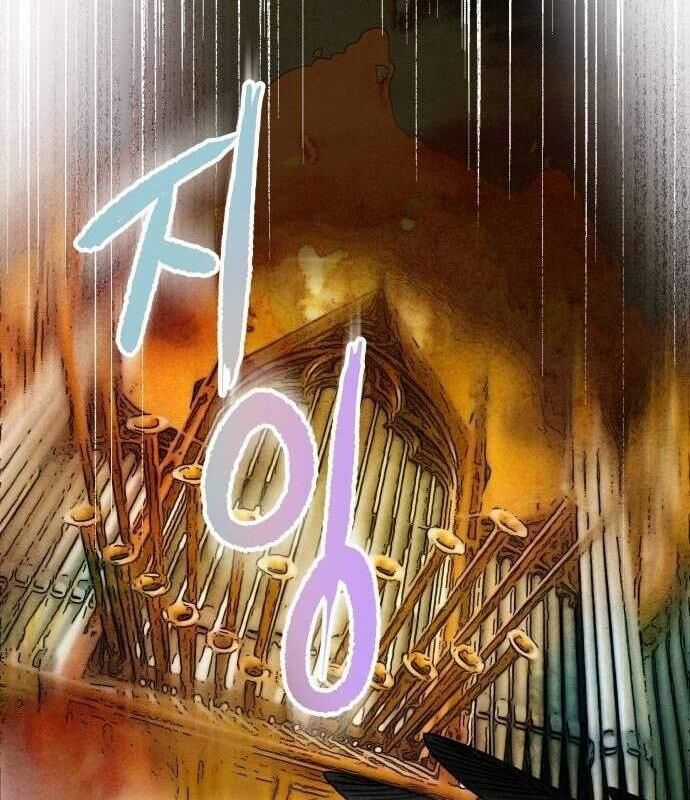 Vinh Quang Vô Tận Chapter 33 trang 16