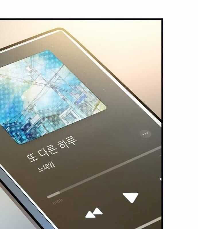 Vinh Quang Vô Tận Chapter 33 trang 61