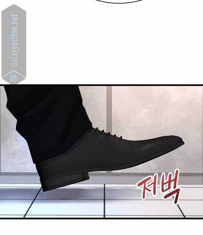 Vinh Quang Vô Tận Chapter 33 trang 83