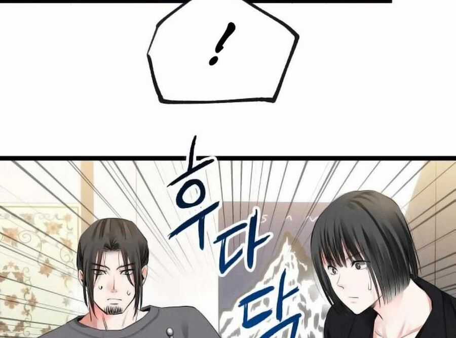 Vinh Quang Vô Tận Chapter 36 trang 226