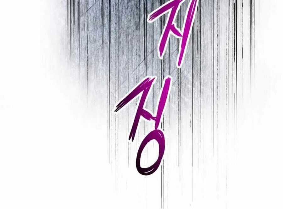 Vinh Quang Vô Tận Chapter 36 trang 236