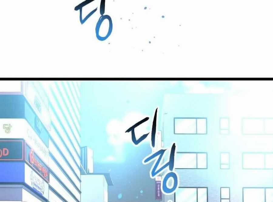 Vinh Quang Vô Tận Chapter 37 trang 129