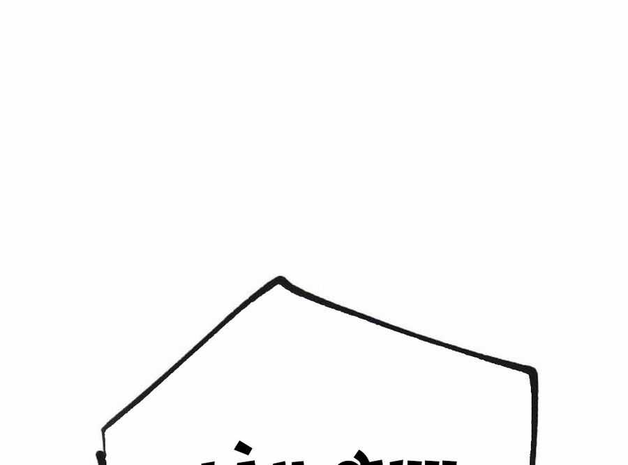 Vinh Quang Vô Tận Chapter 37 trang 228