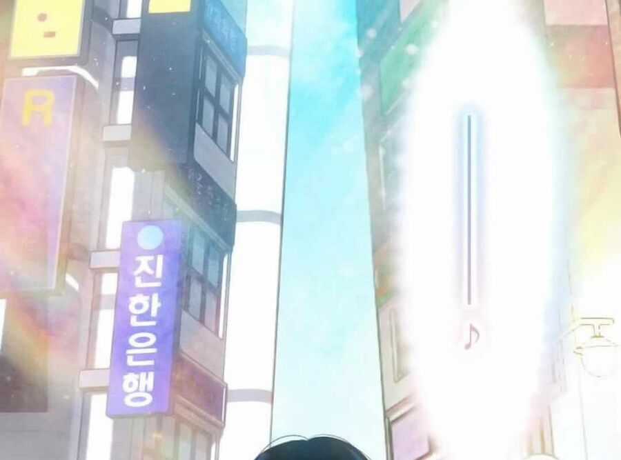 Vinh Quang Vô Tận Chapter 37 trang 72