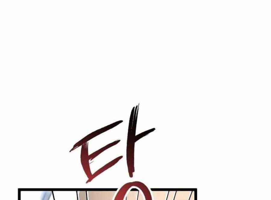 Vinh Quang Vô Tận Chapter 38 trang 27