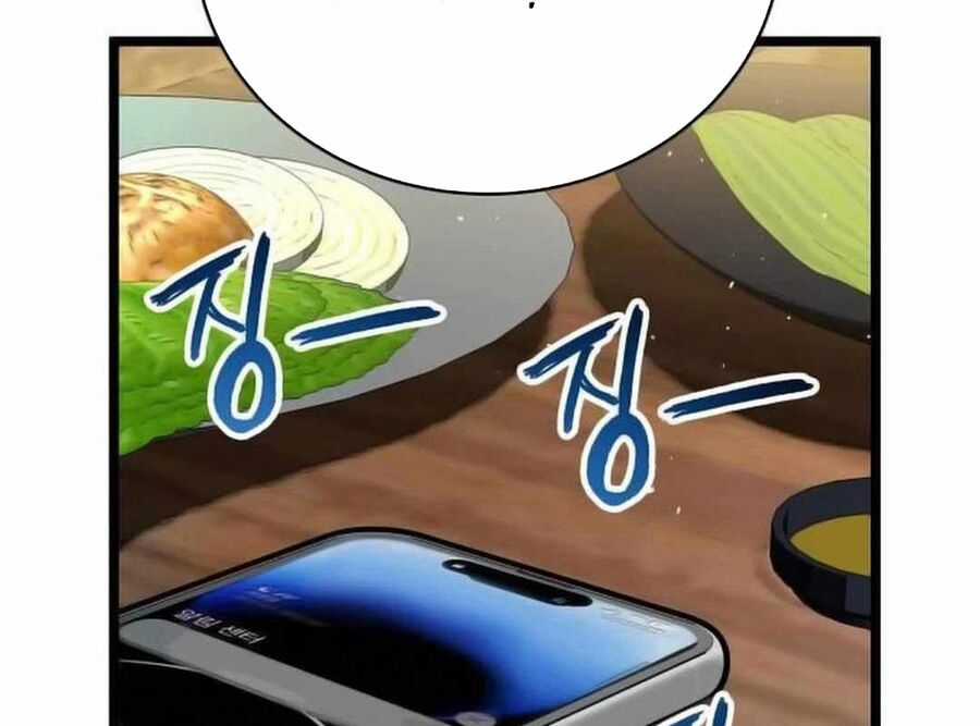 Vinh Quang Vô Tận Chapter 38 trang 271