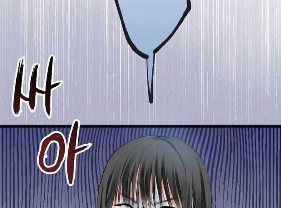 Vinh Quang Vô Tận Chapter 39 trang 218