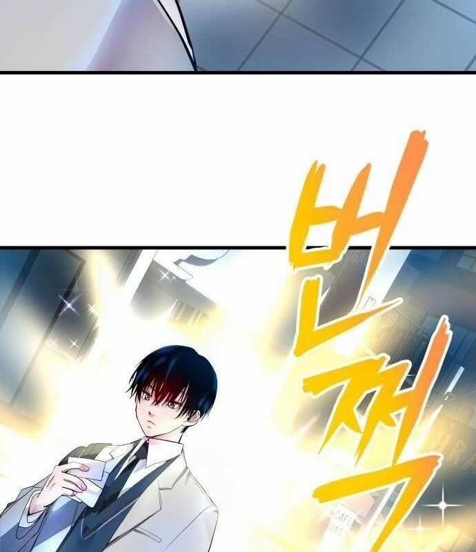 Vinh Quang Vô Tận Chapter 4 trang 26