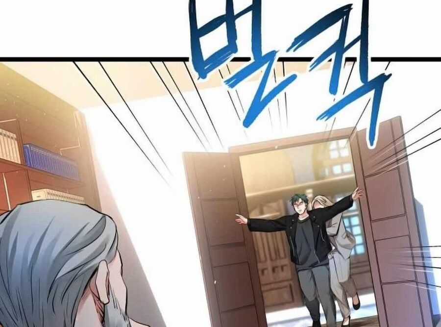 Vinh Quang Vô Tận Chapter 40 trang 26