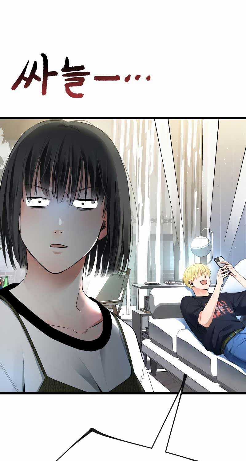 Vinh Quang Vô Tận Chapter 41 trang 110