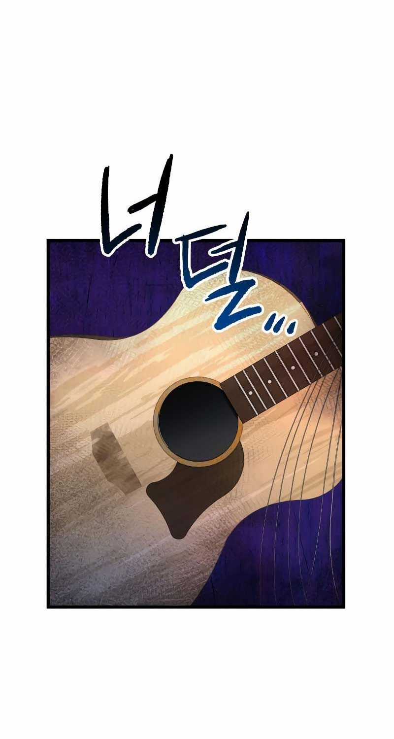 Vinh Quang Vô Tận Chapter 41 trang 26