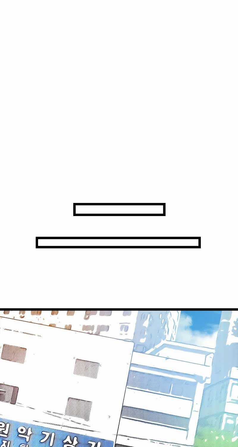 Vinh Quang Vô Tận Chapter 41 trang 46