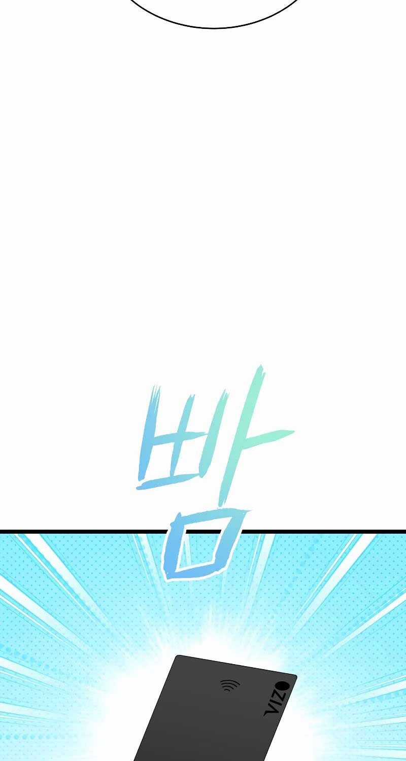 Vinh Quang Vô Tận Chapter 41 trang 58