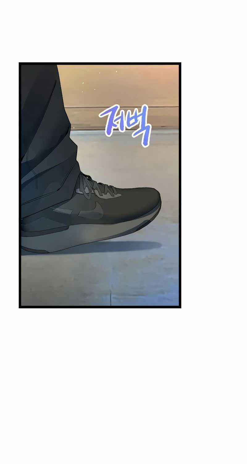 Vinh Quang Vô Tận Chapter 41 trang 66