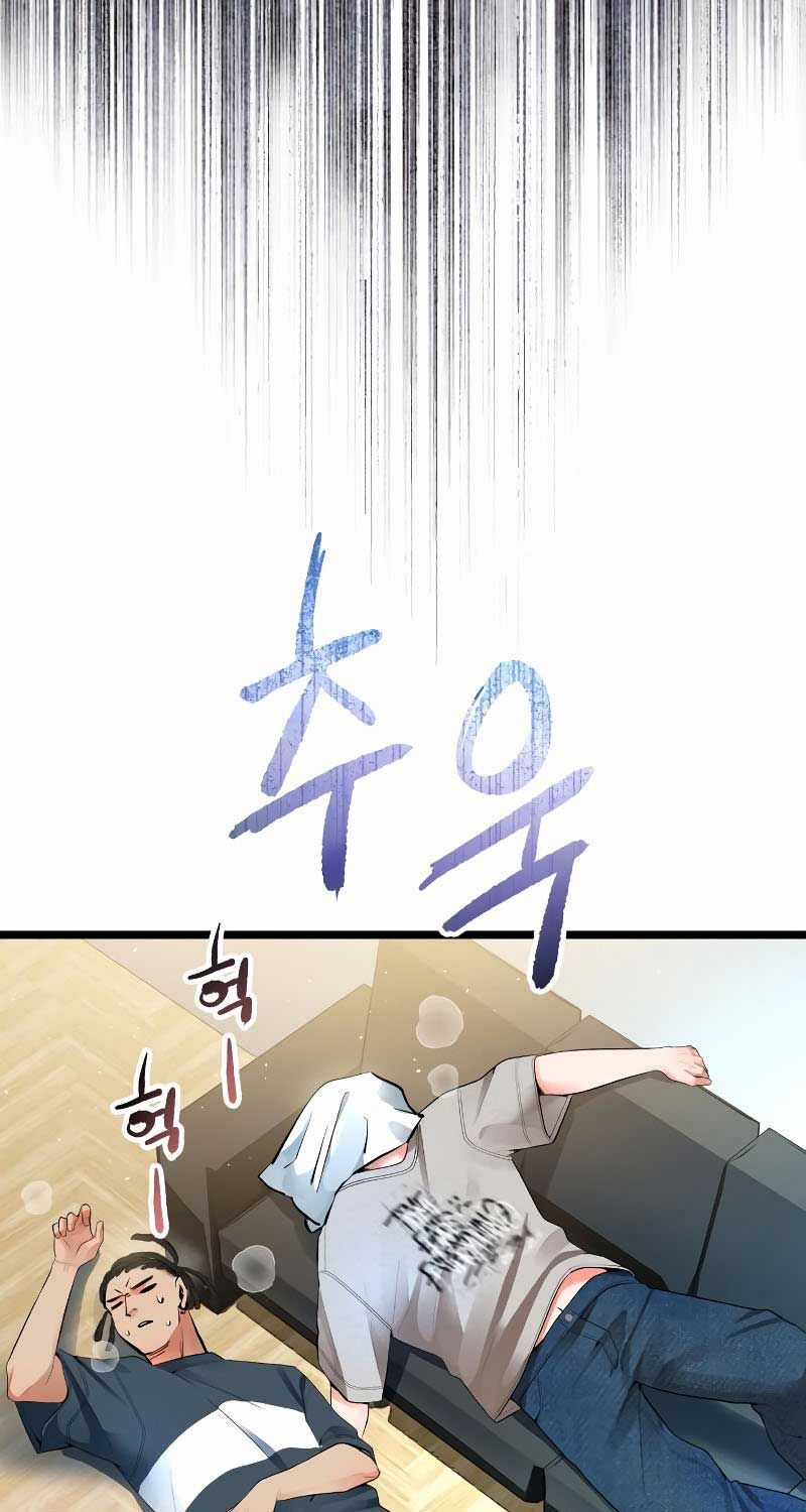 Vinh Quang Vô Tận Chapter 42 trang 56