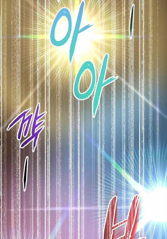 Vinh Quang Vô Tận Chapter 44 trang 113