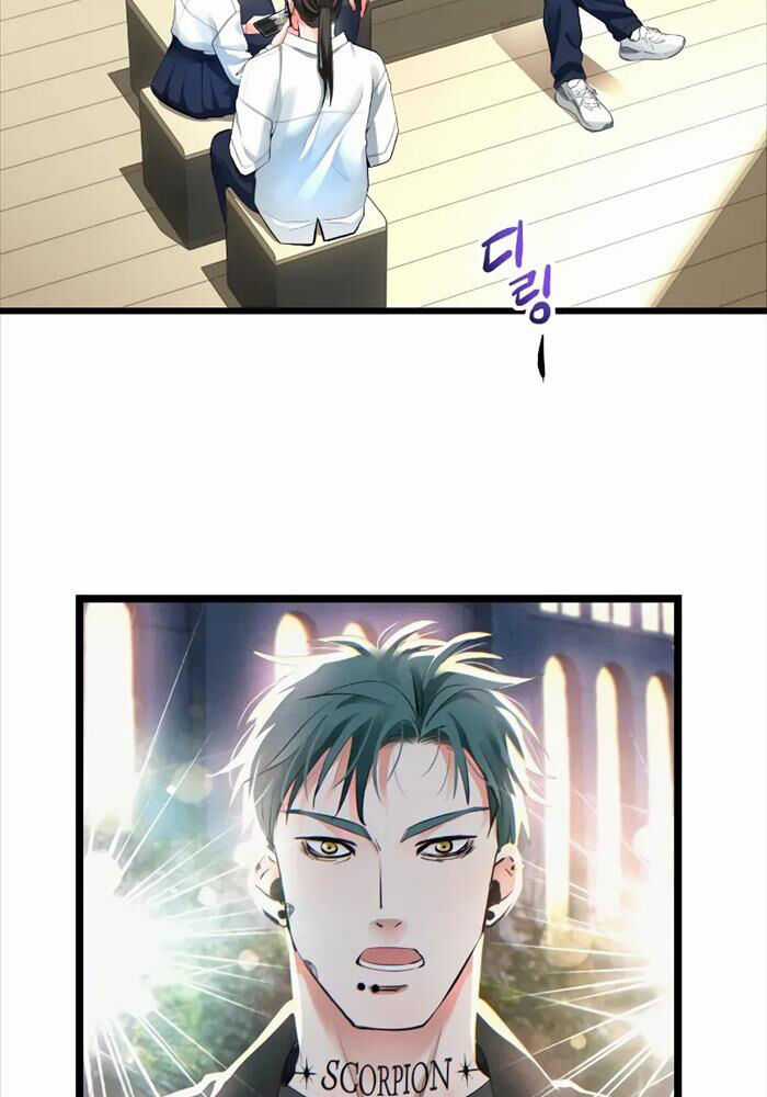 Vinh Quang Vô Tận Chapter 44 trang 5