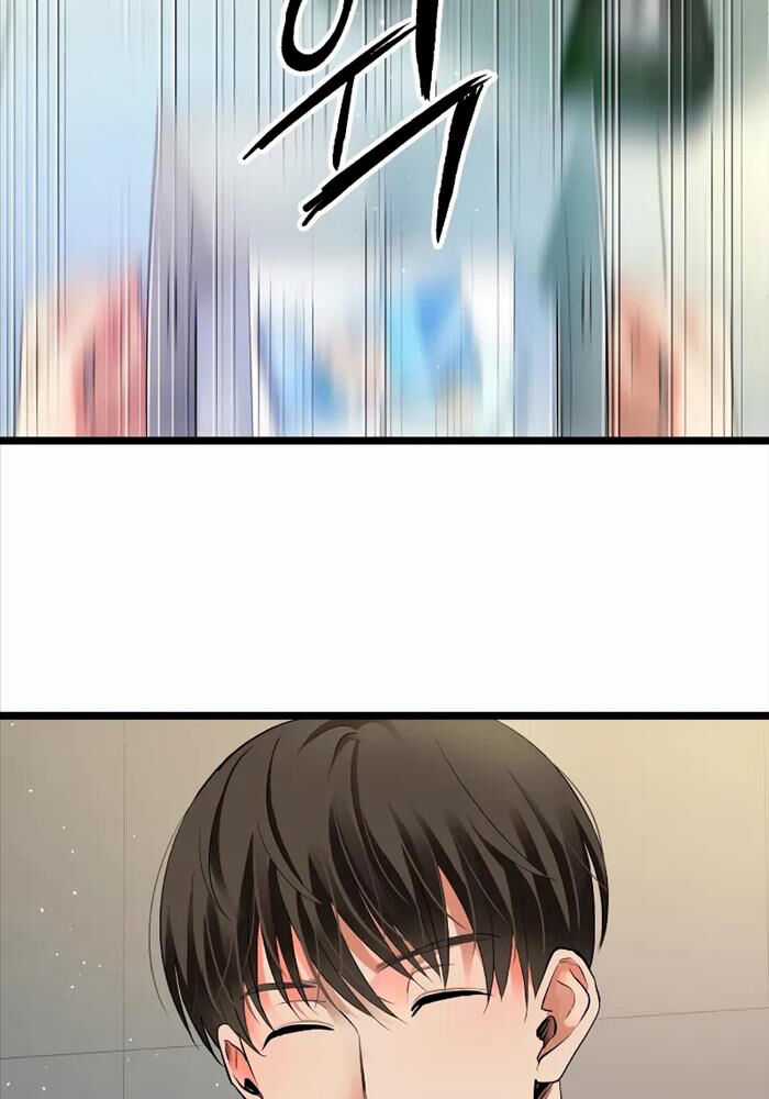 Vinh Quang Vô Tận Chapter 44 trang 66