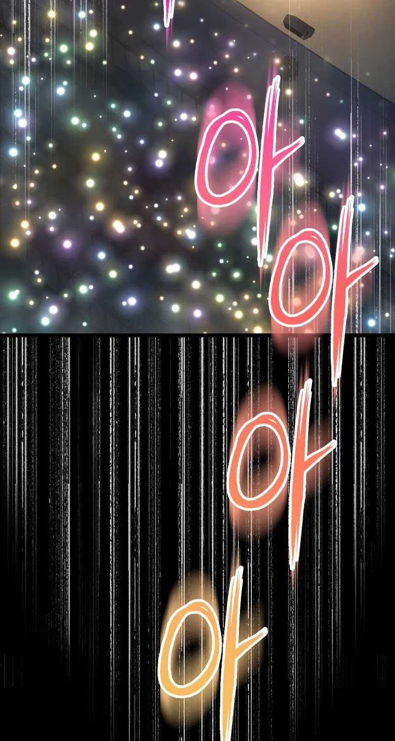 Vinh Quang Vô Tận Chapter 45 trang 12