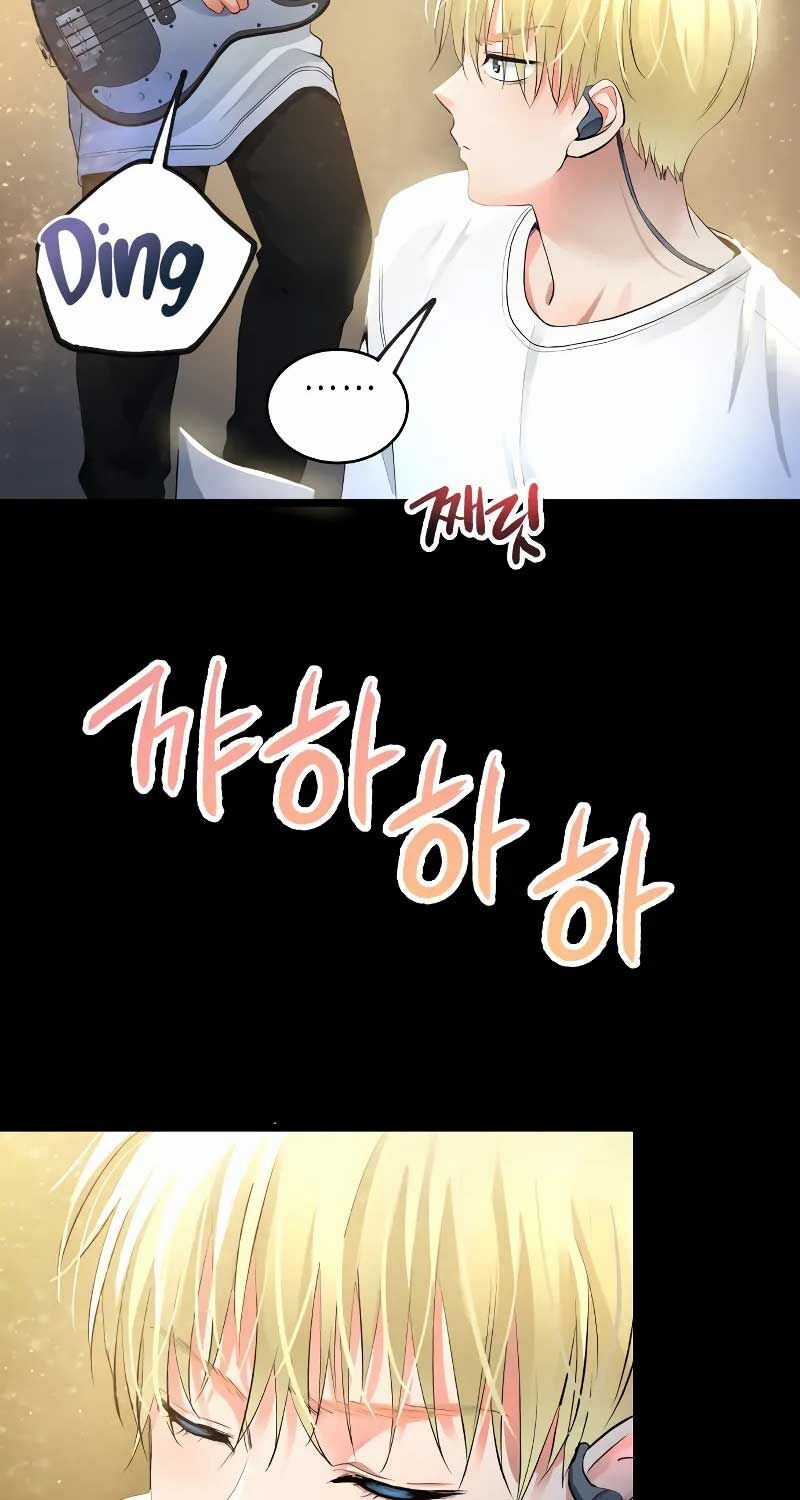 Vinh Quang Vô Tận Chapter 45 trang 89