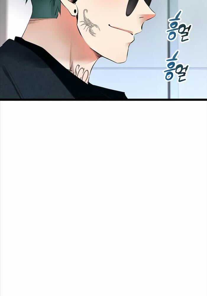 Vinh Quang Vô Tận Chapter 46 trang 108