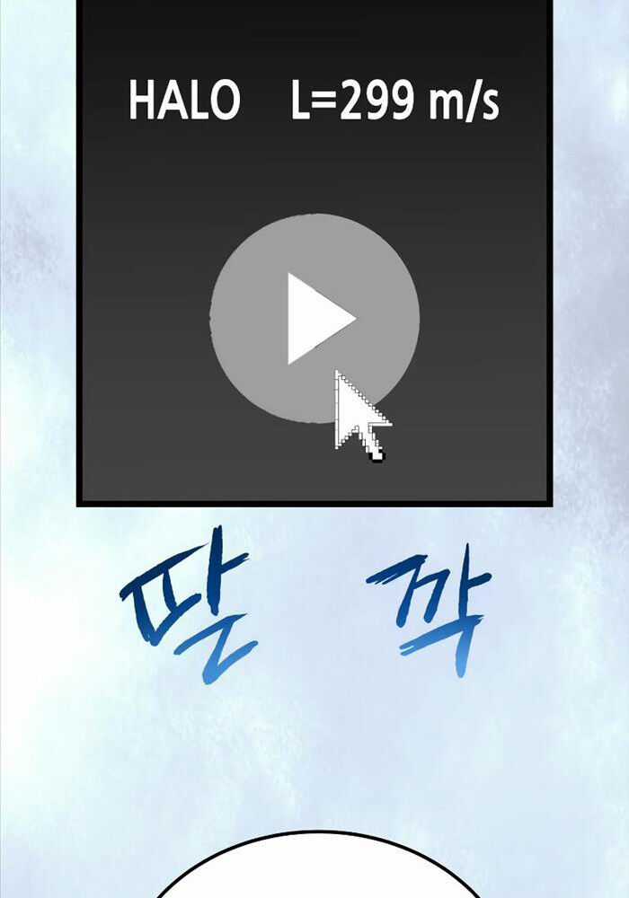 Vinh Quang Vô Tận Chapter 46 trang 11