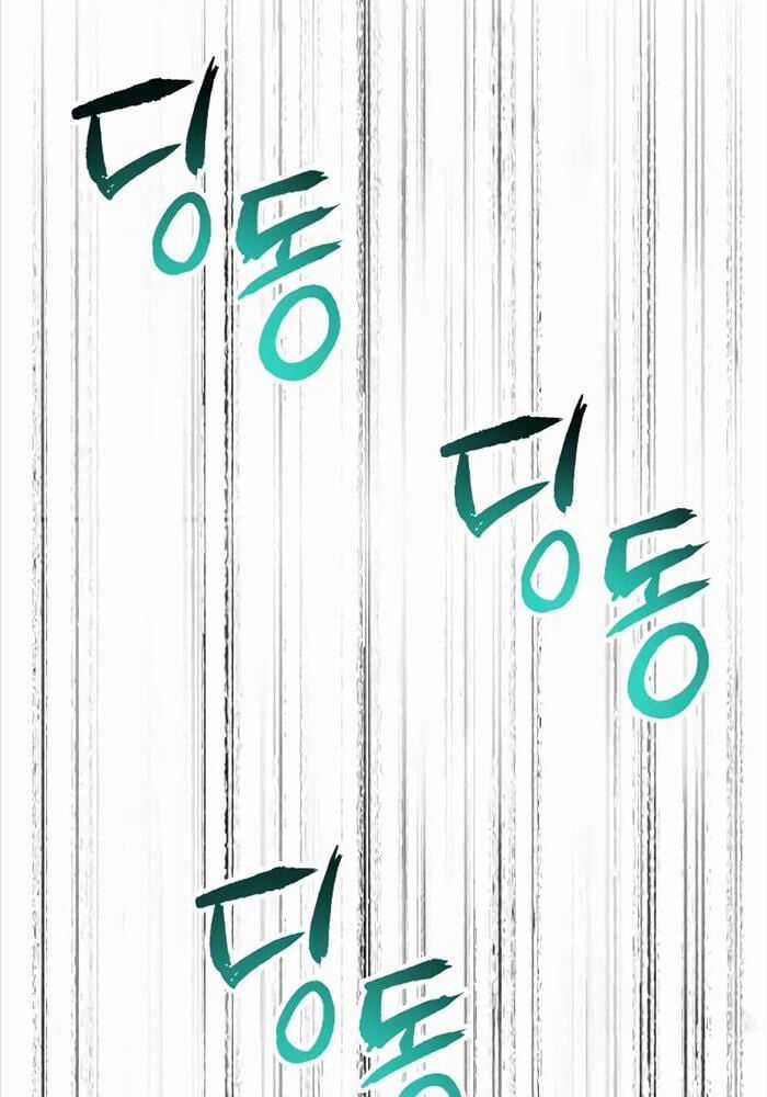 Vinh Quang Vô Tận Chapter 46 trang 117