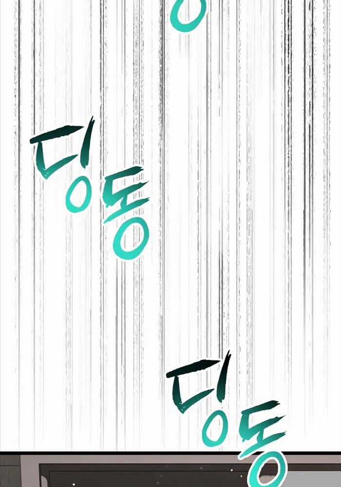 Vinh Quang Vô Tận Chapter 46 trang 118