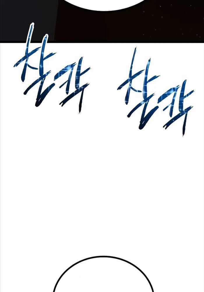 Vinh Quang Vô Tận Chapter 46 trang 127