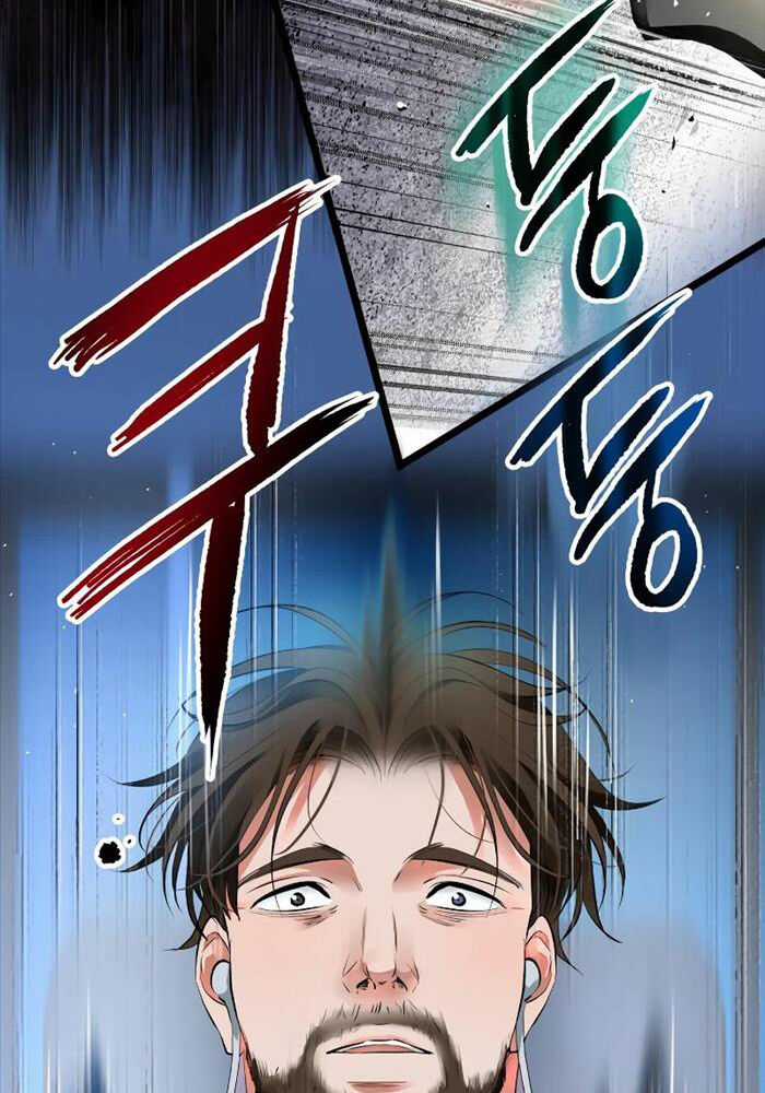 Vinh Quang Vô Tận Chapter 46 trang 17