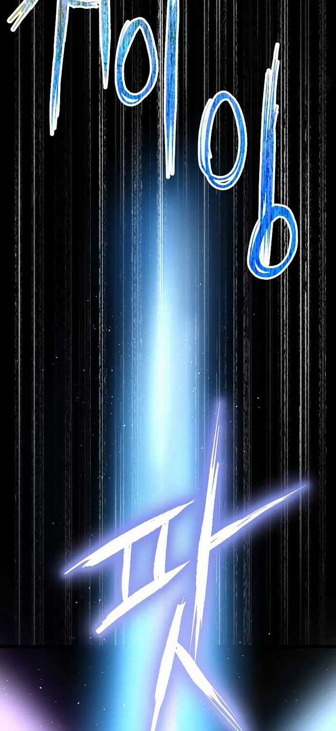 Vinh Quang Vô Tận Chapter 47 trang 31