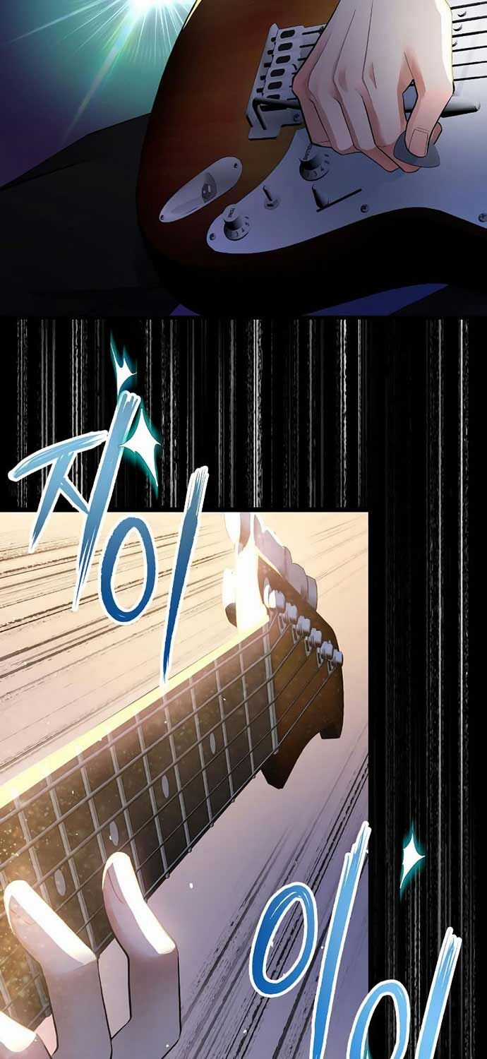 Vinh Quang Vô Tận Chapter 47 trang 43