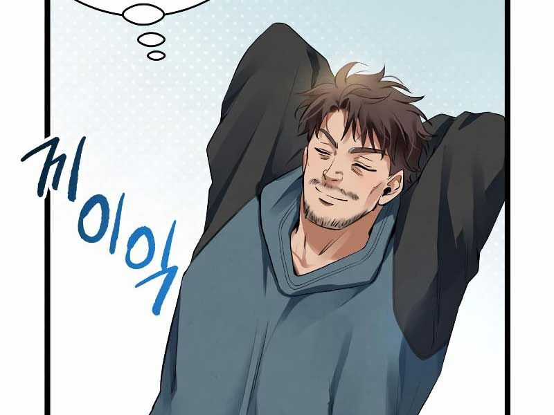 Vinh Quang Vô Tận Chapter 48 trang 13