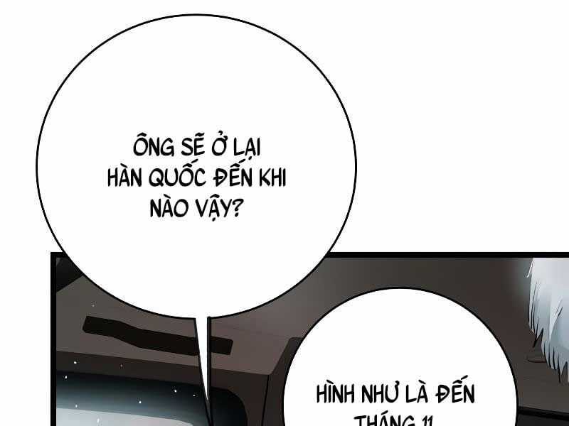 Vinh Quang Vô Tận Chapter 48 trang 155