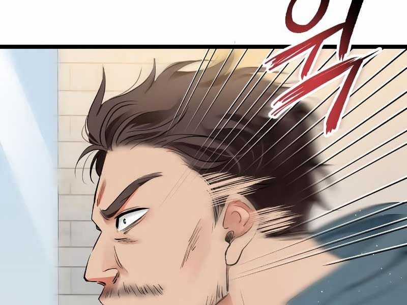 Vinh Quang Vô Tận Chapter 48 trang 16