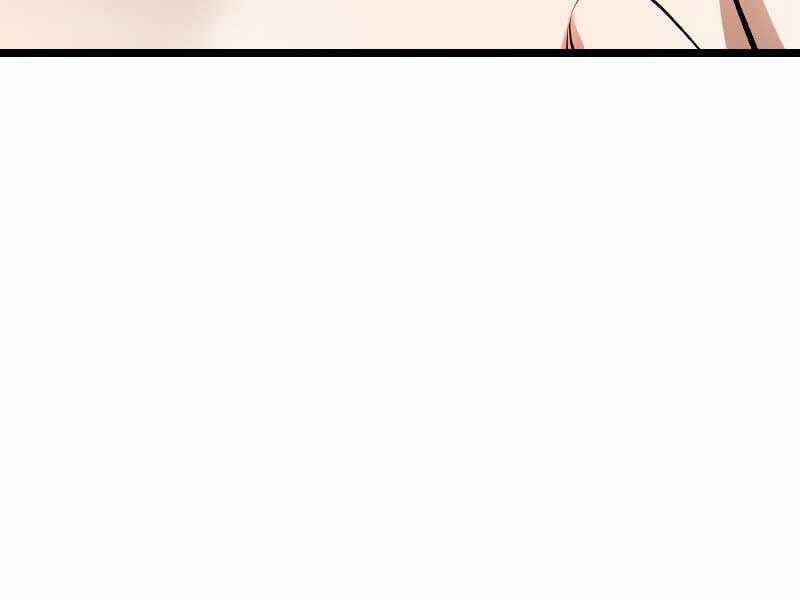 Vinh Quang Vô Tận Chapter 48 trang 211